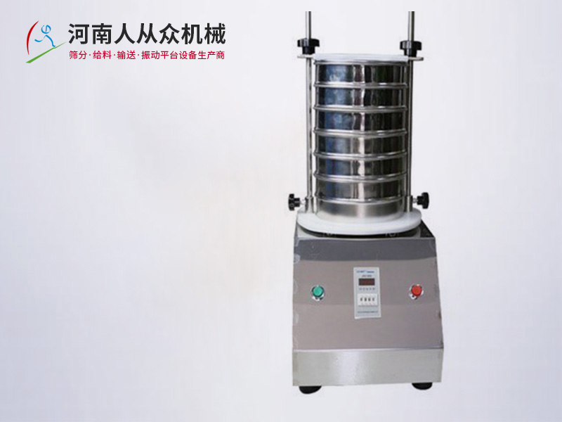 檢驗(yàn)篩
